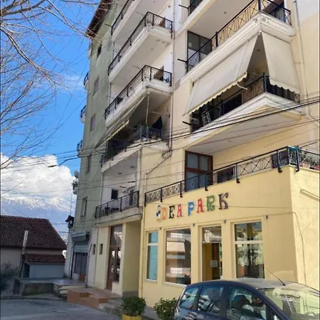 Juli Gjirokastër